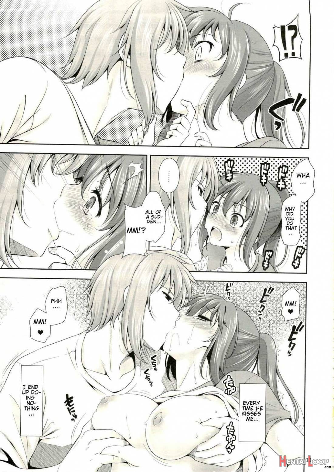 Manatsu no Yoru no Yume no Mata Yume no Mata Yume page 10