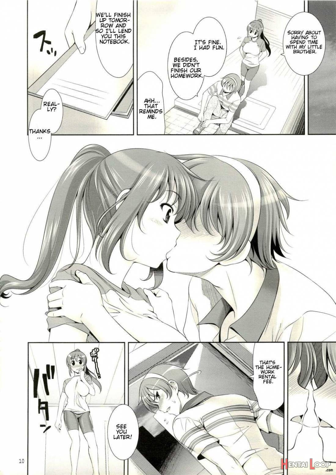 Manatsu no Yoru no Yume no Mata Yume no Mata Yume page 7