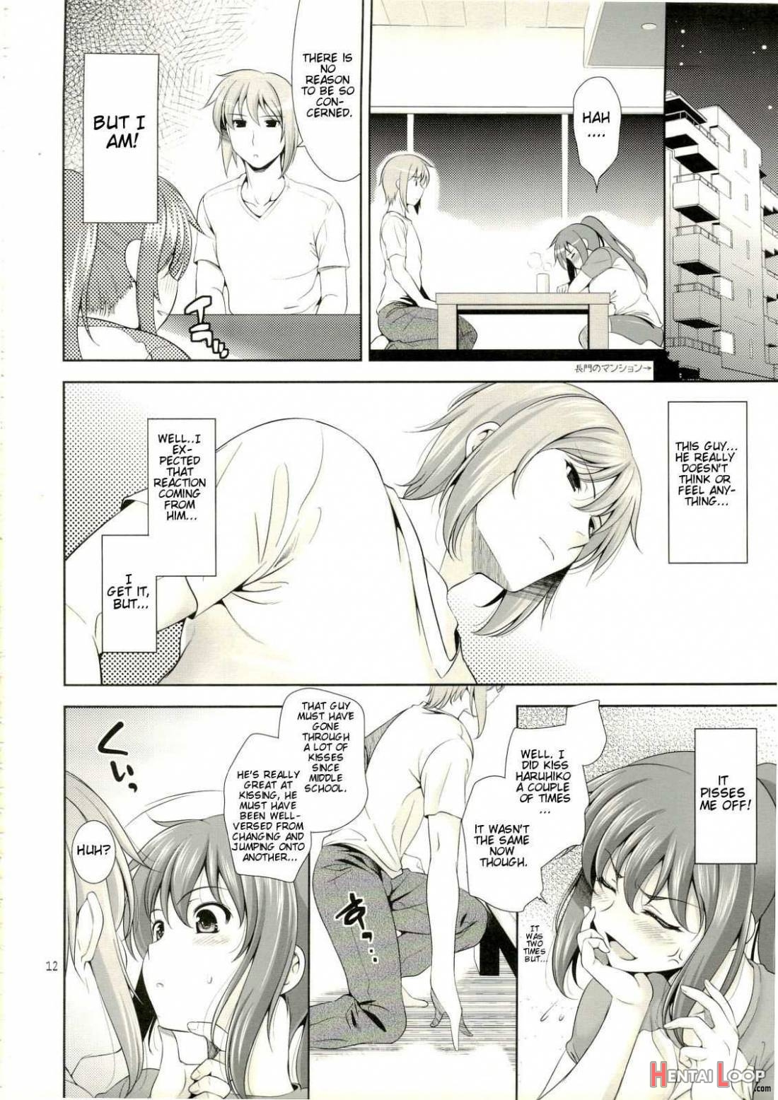 Manatsu no Yoru no Yume no Mata Yume no Mata Yume page 9