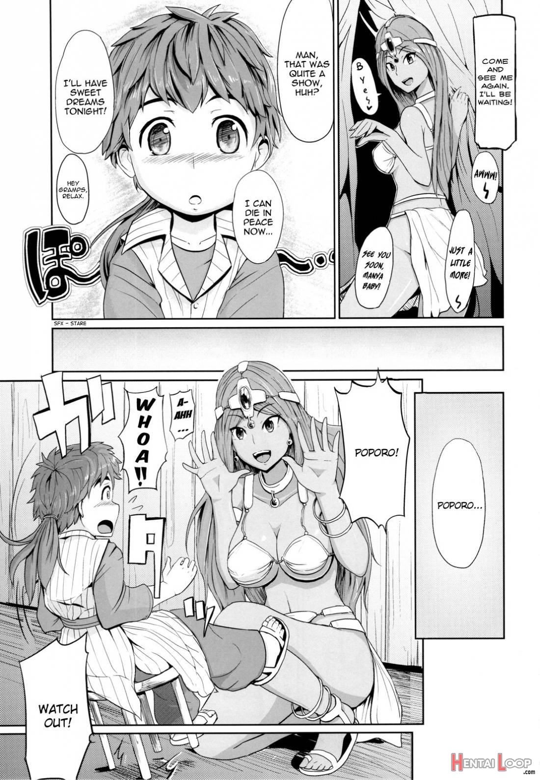 Manya-san to Are Suru Hon page 4