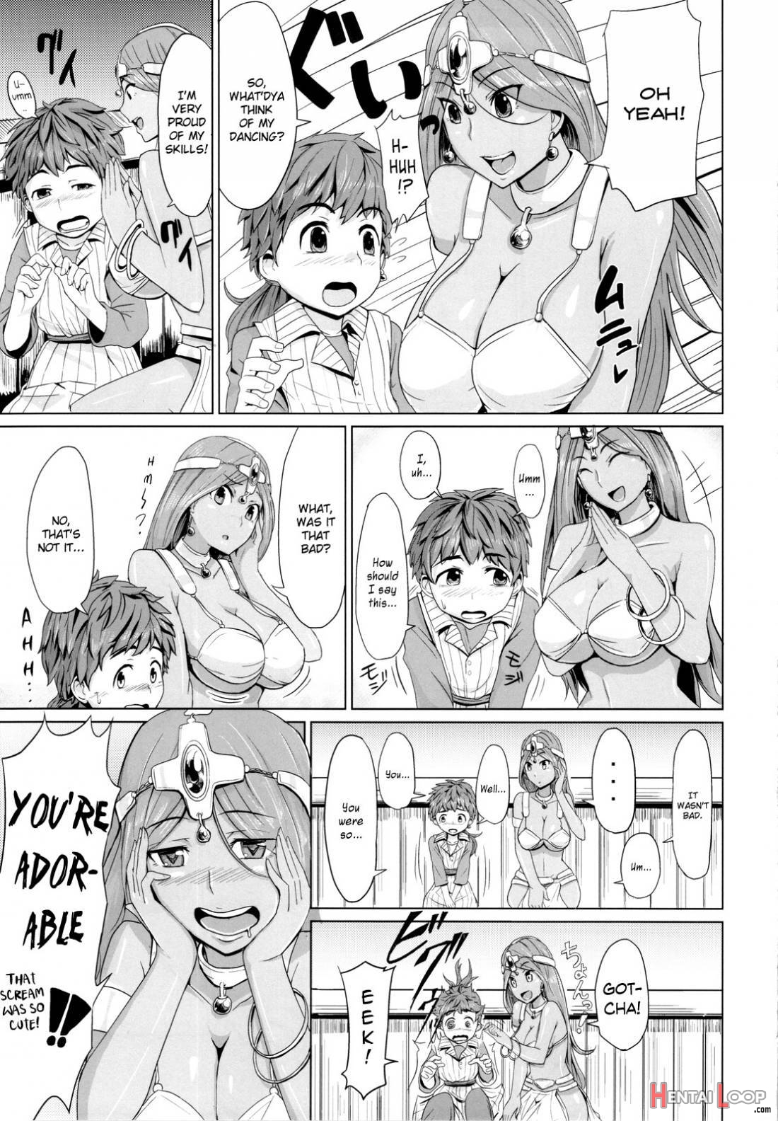 Manya-san to Are Suru Hon page 6