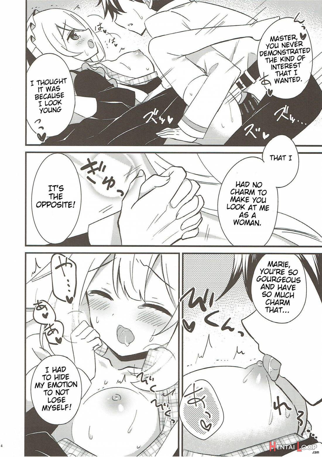 Marie ni Yasashiku Shite Kudasai ne? page 11