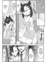 Marnie wa VANILLA de Koushuunyuu page 3