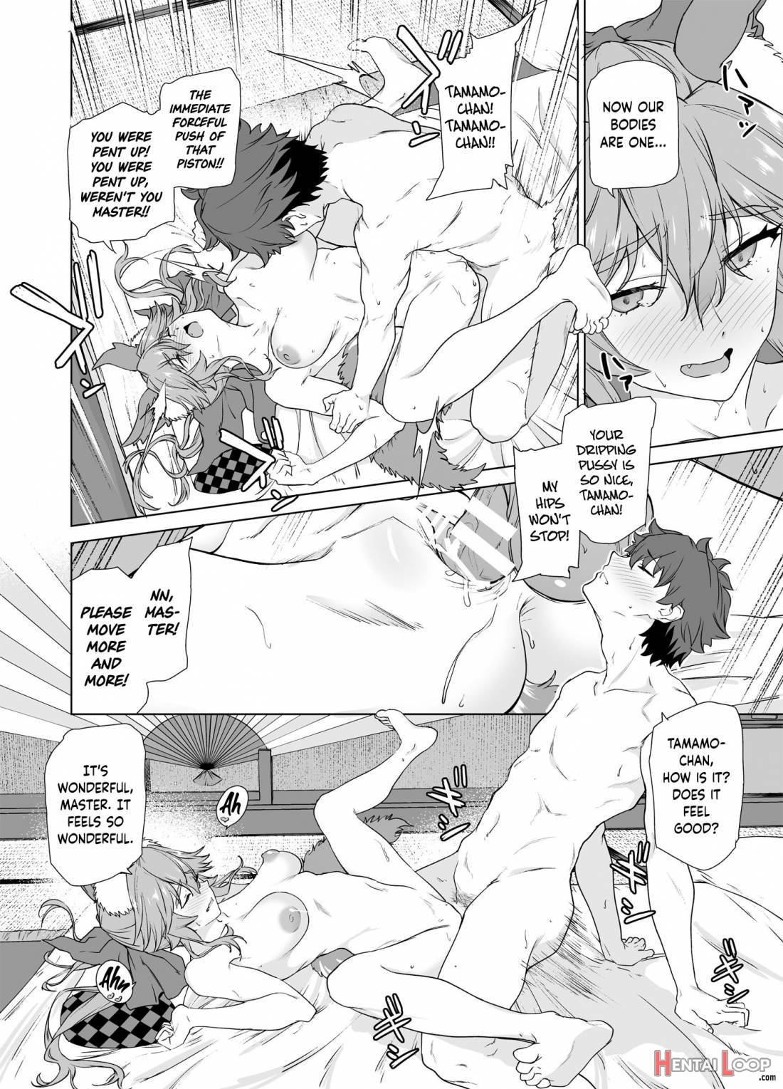 Master, Iindesu yo? page 15