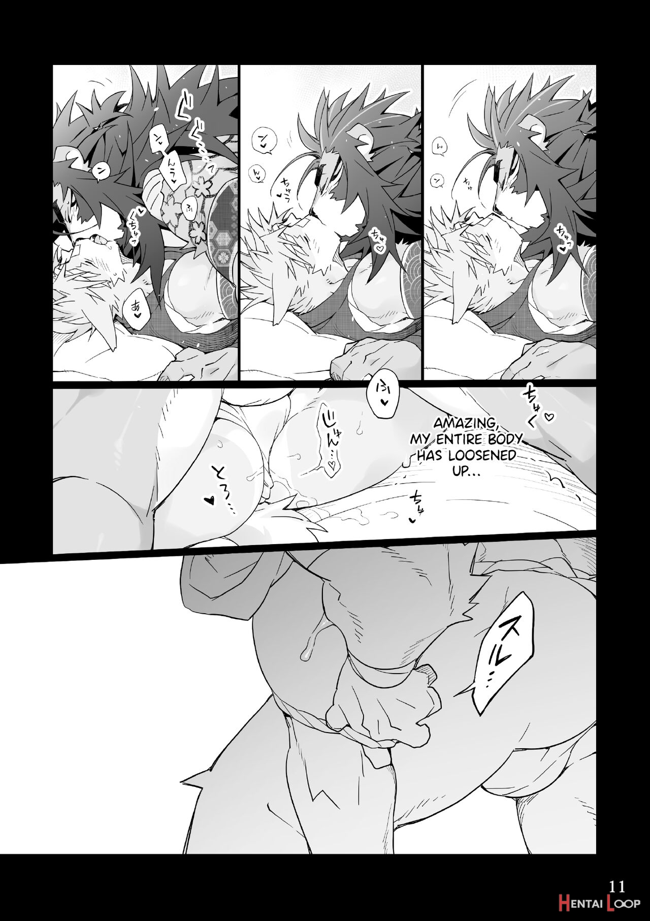 Matsuri Bayashi page 11