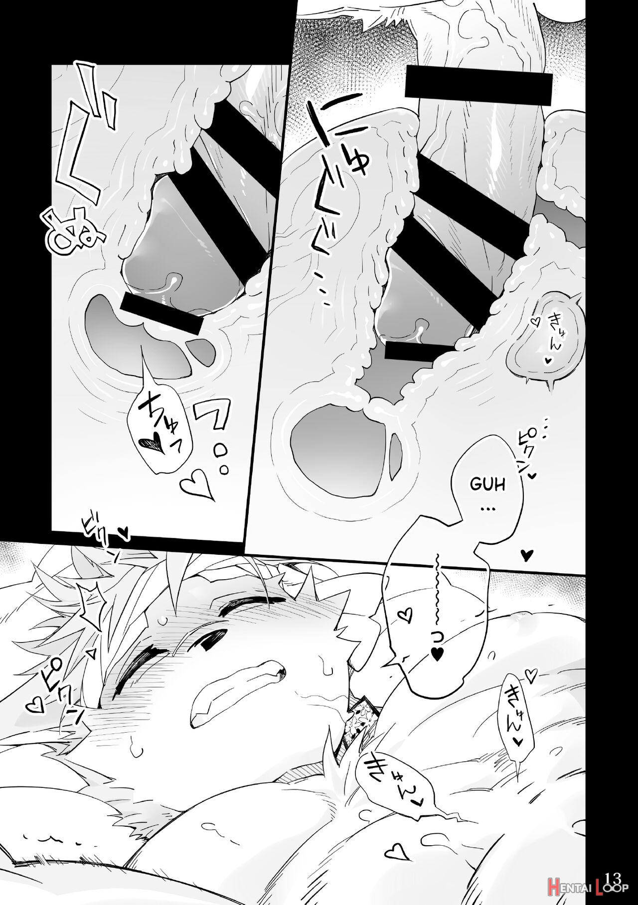 Matsuri Bayashi page 13