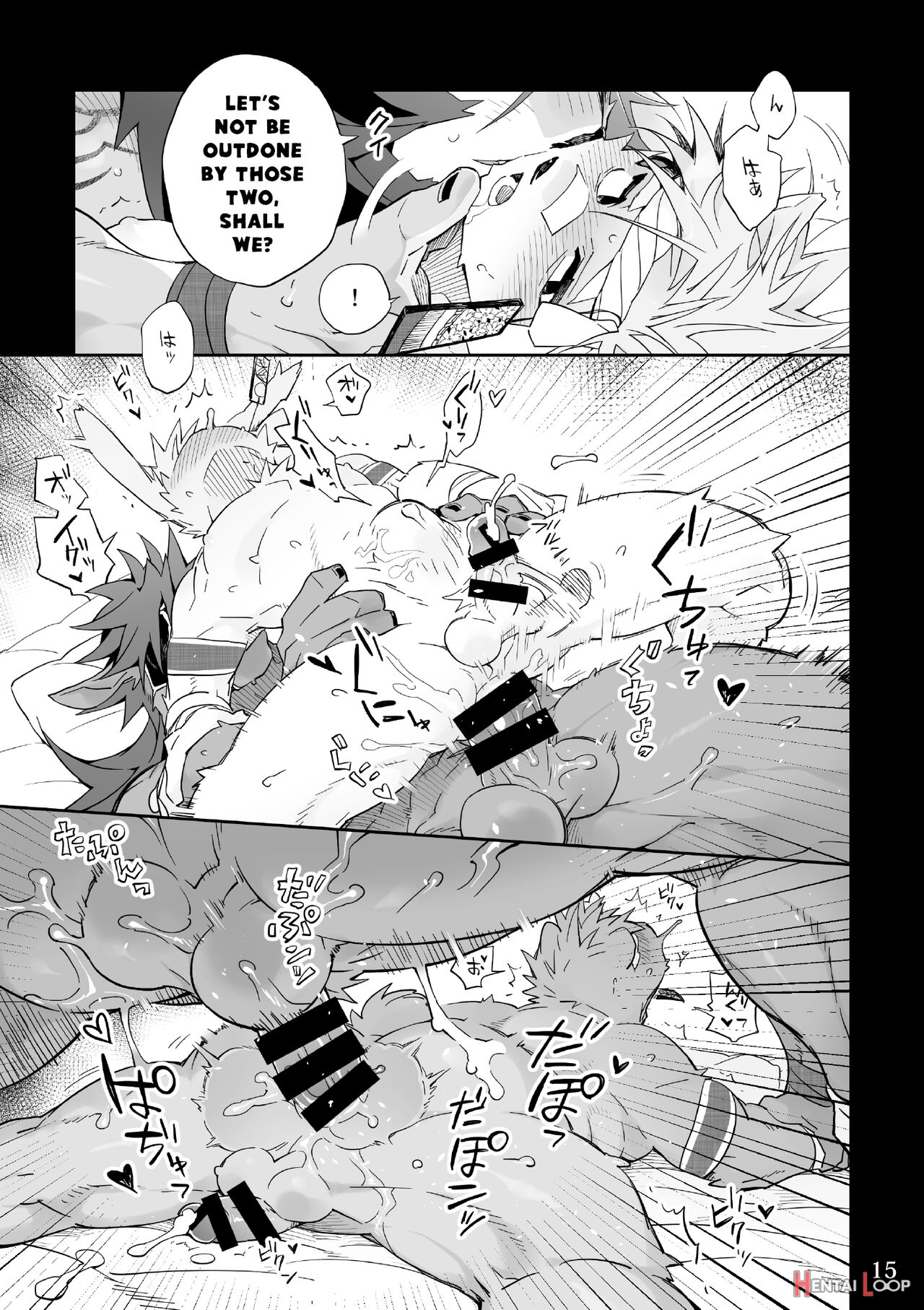 Matsuri Bayashi page 15
