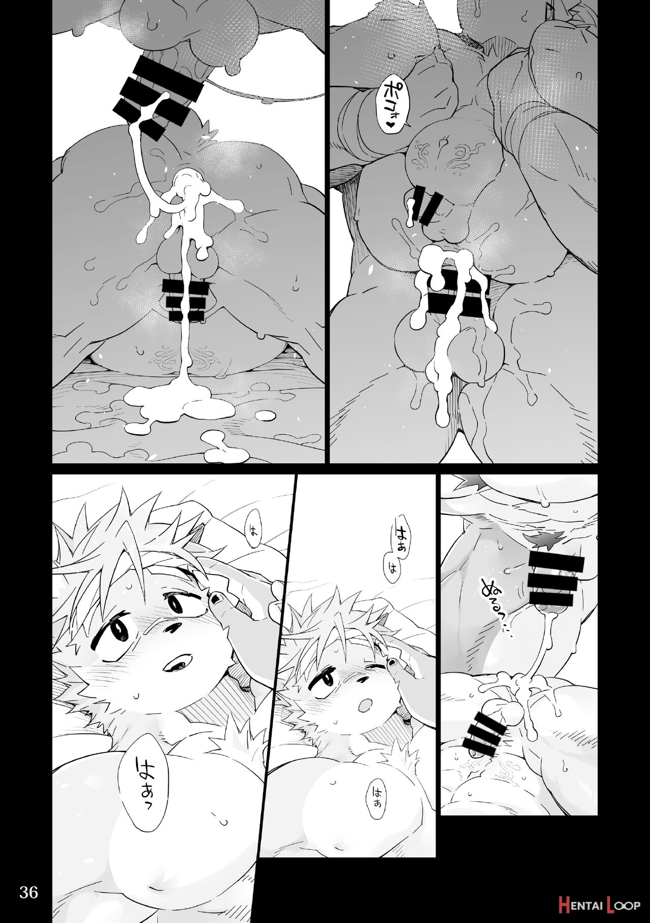 Matsuri Bayashi page 34