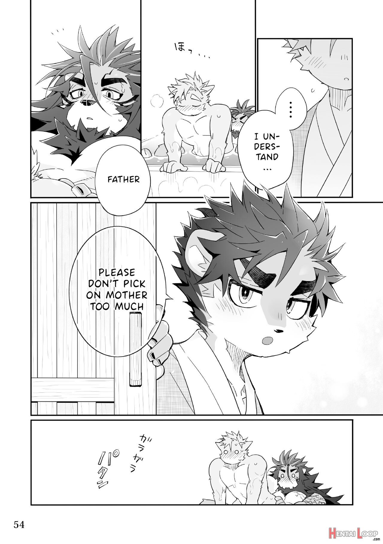 Matsuri Bayashi page 52