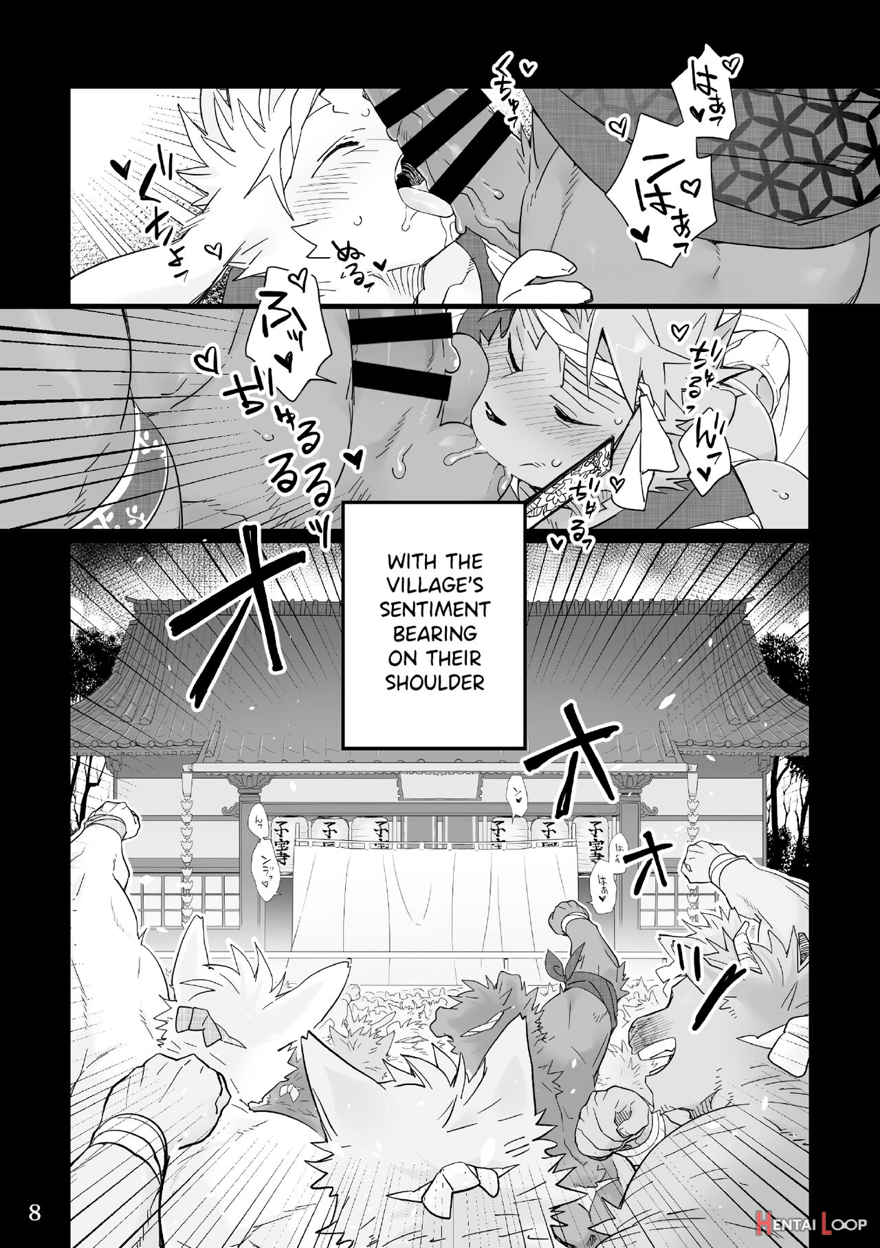 Matsuri Bayashi page 8
