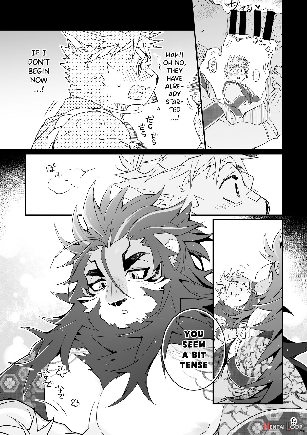 Matsuri Bayashi page 9