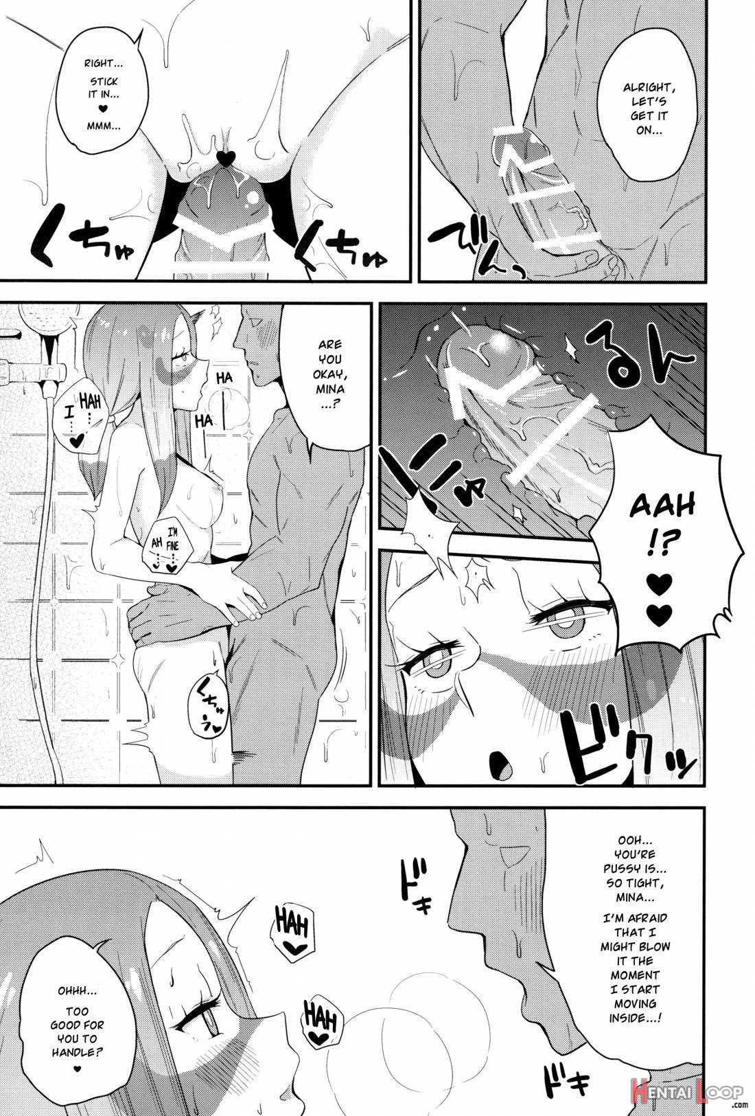 Matsurika-san no Tanomi to Areba! page 10