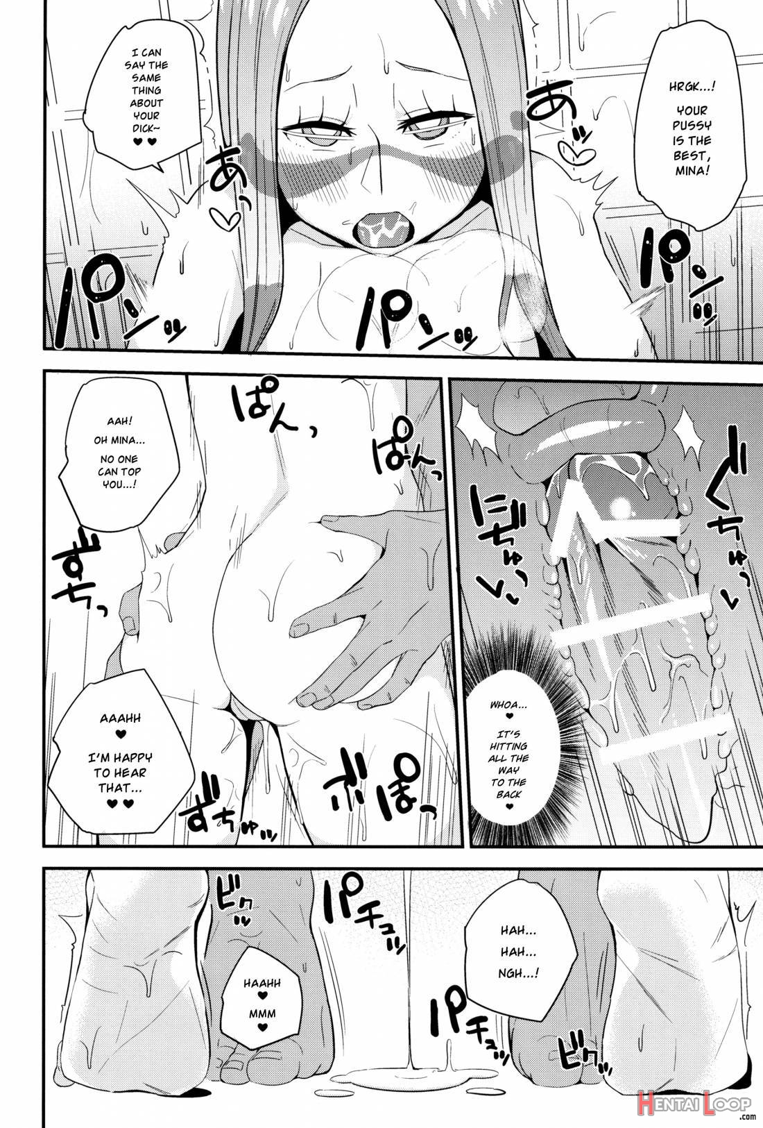 Matsurika-san no Tanomi to Areba! page 11