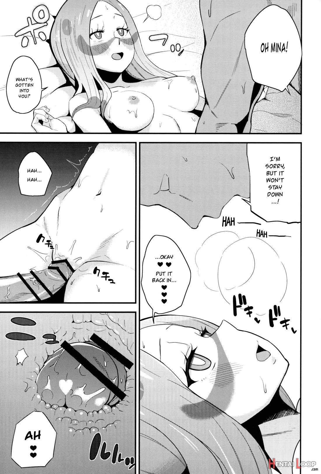 Matsurika-san no Tanomi to Areba! page 16