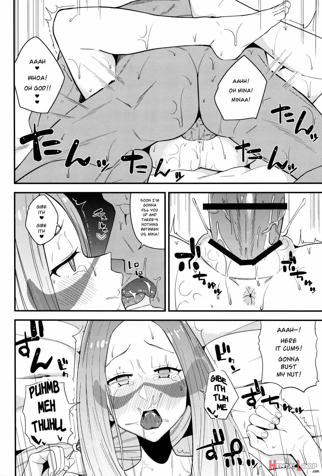 Matsurika-san no Tanomi to Areba! page 19