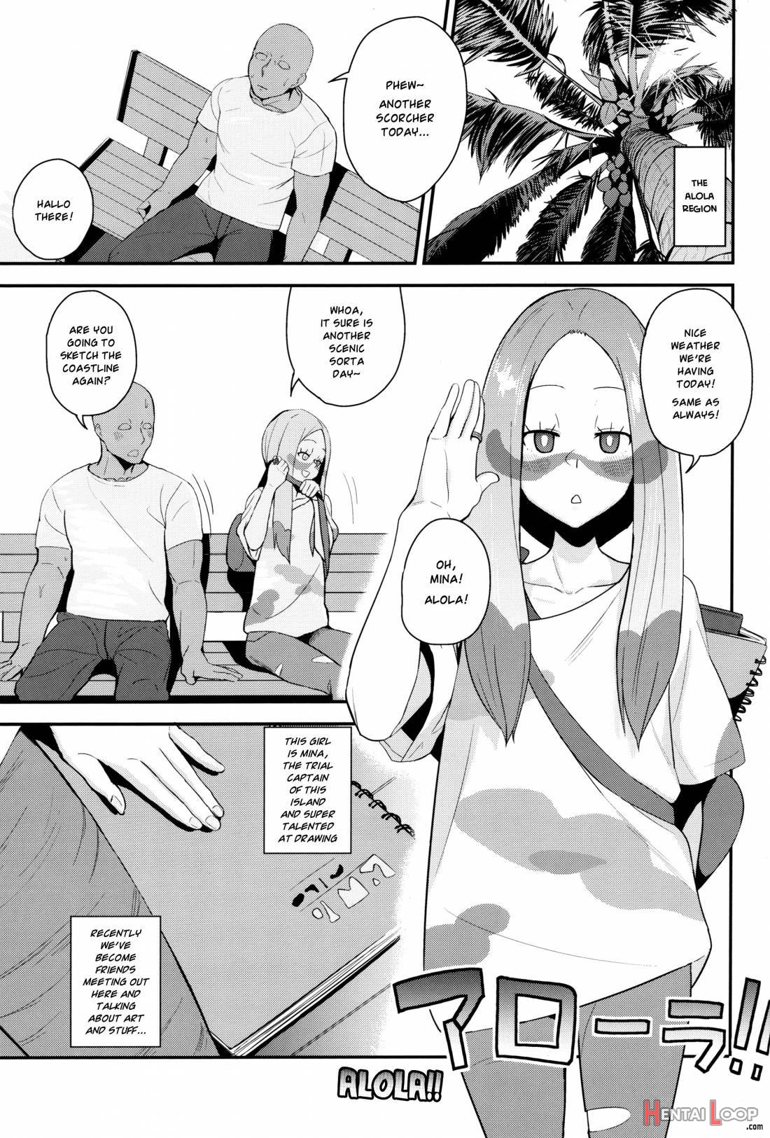 Matsurika-san no Tanomi to Areba! page 2