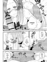 Matsurika-san no Tanomi to Areba! page 7