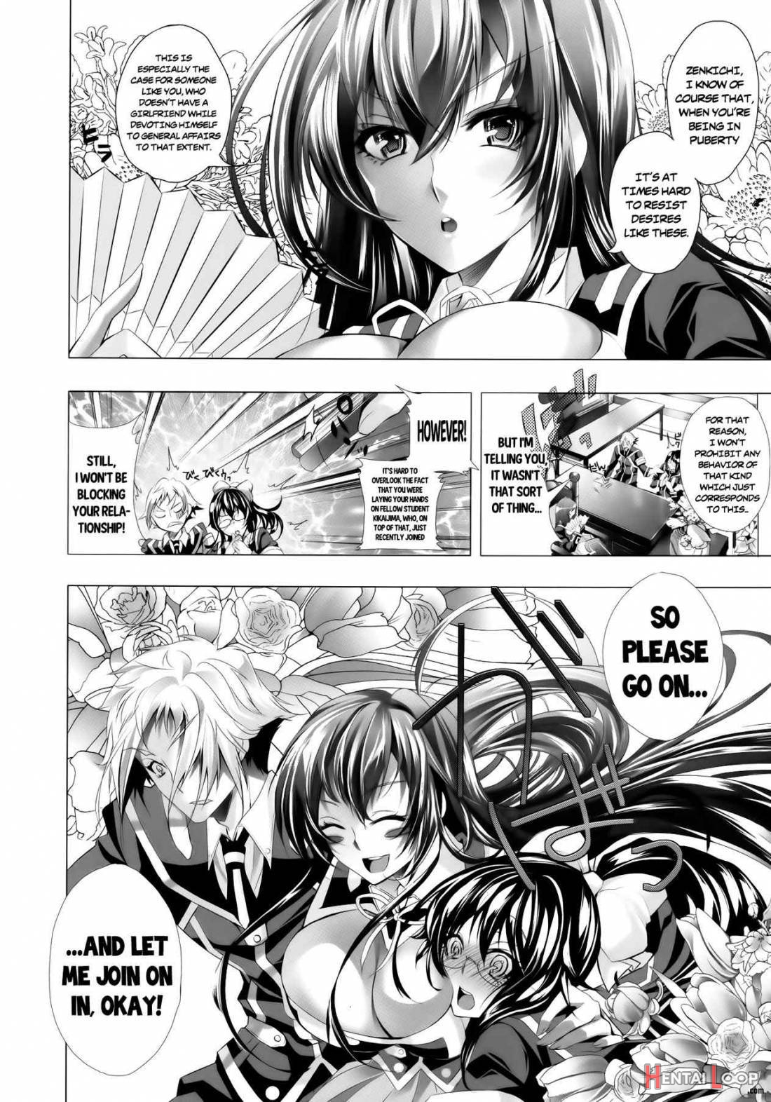 Medaka-chan Bakko Bako! page 3