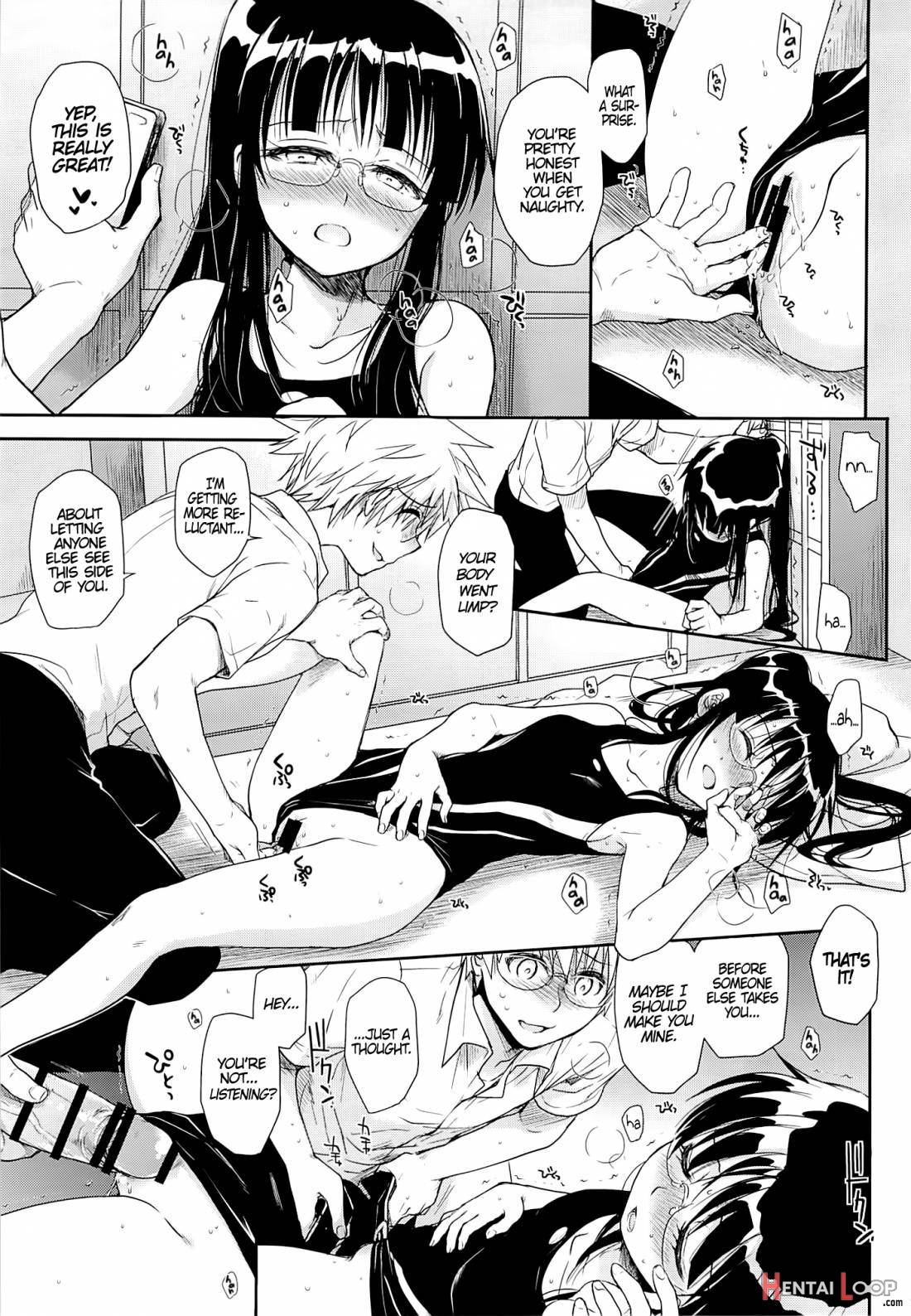 Megane no Yoshimi R page 12