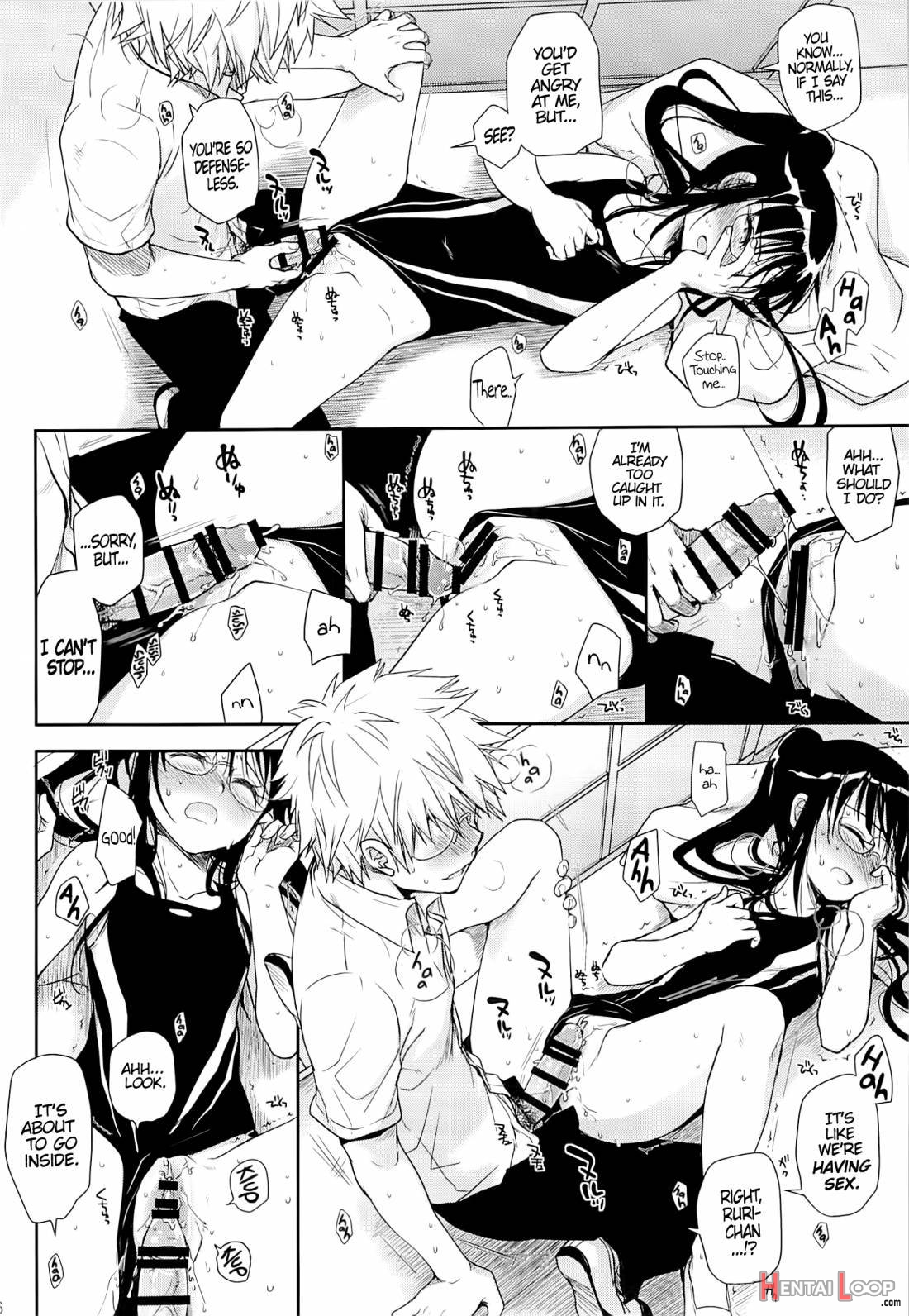 Megane no Yoshimi R page 13