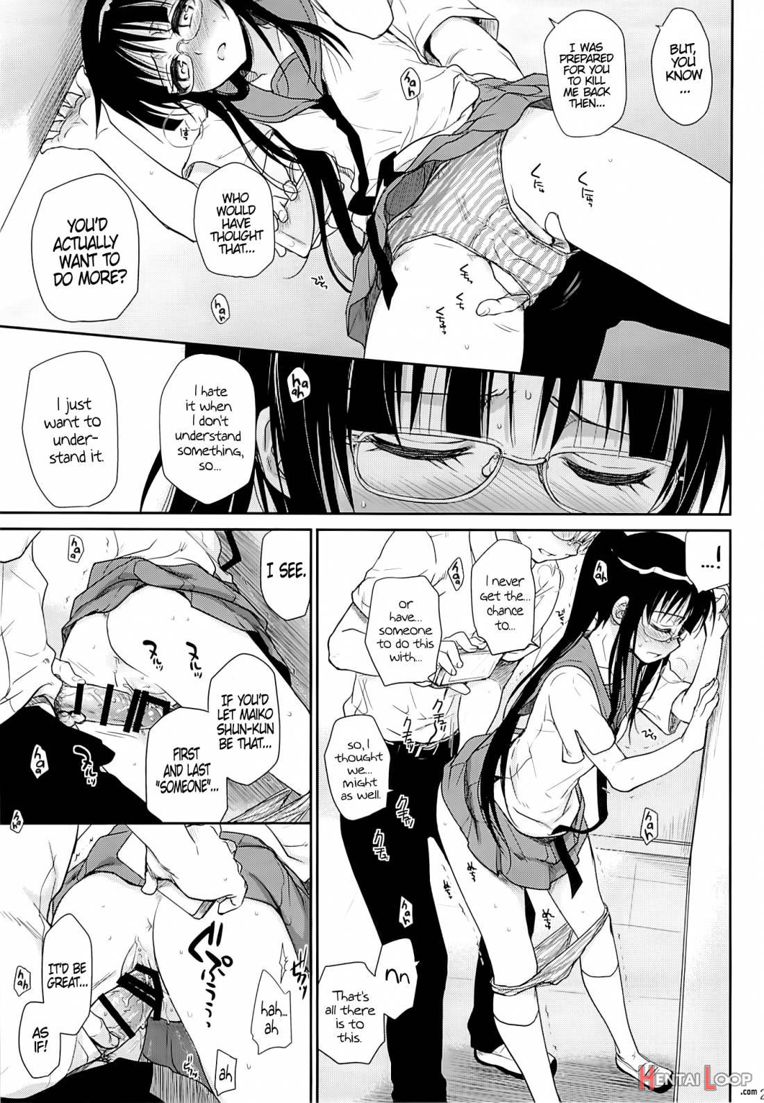 Megane no Yoshimi R page 18