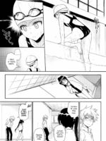 Megane no Yoshimi R page 2
