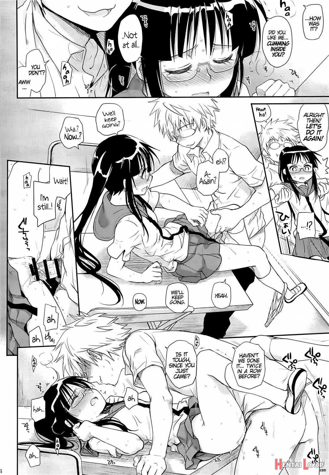 Megane no Yoshimi R page 21