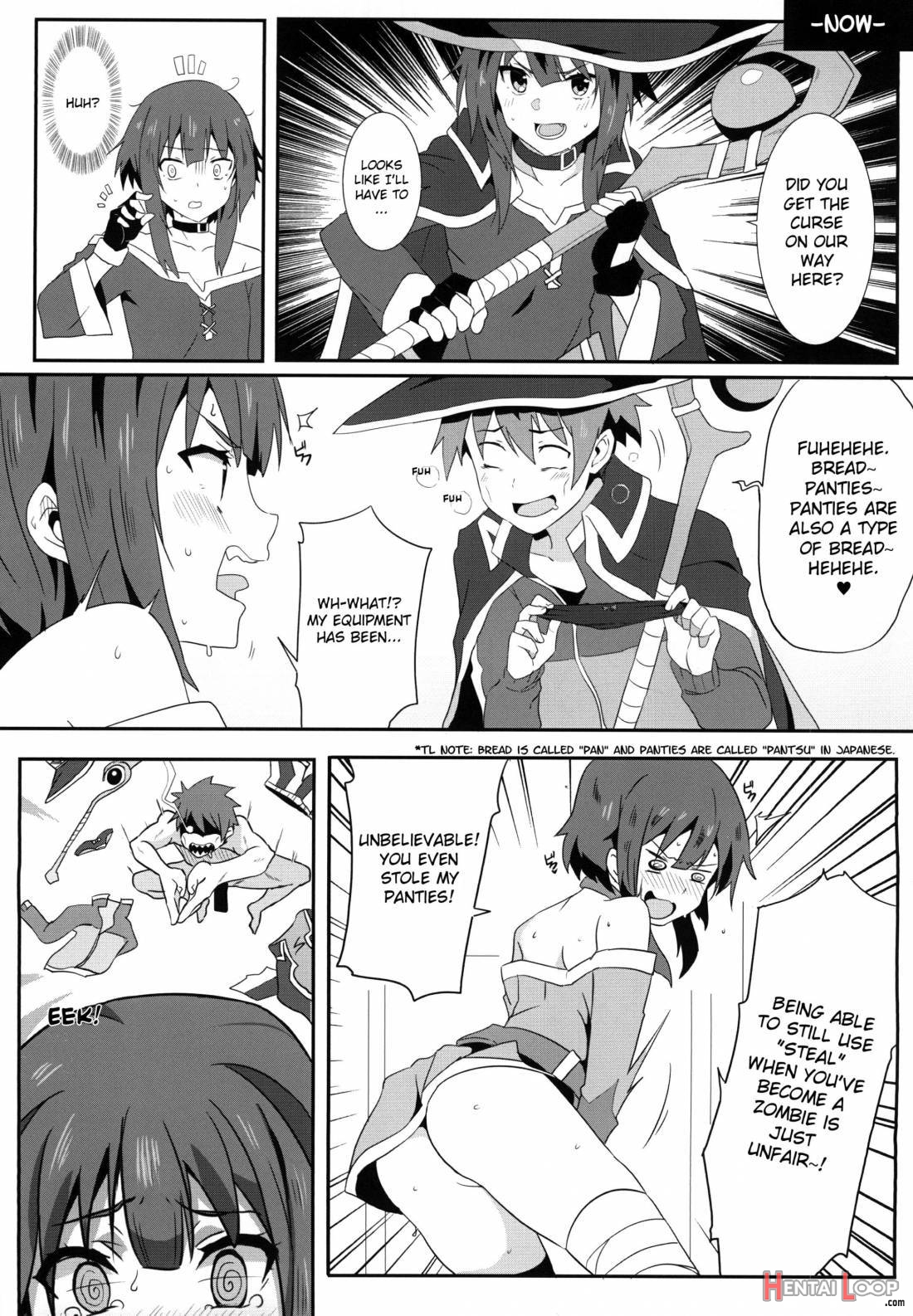 Megumin ni Karei na Shasei o! 4 page 7