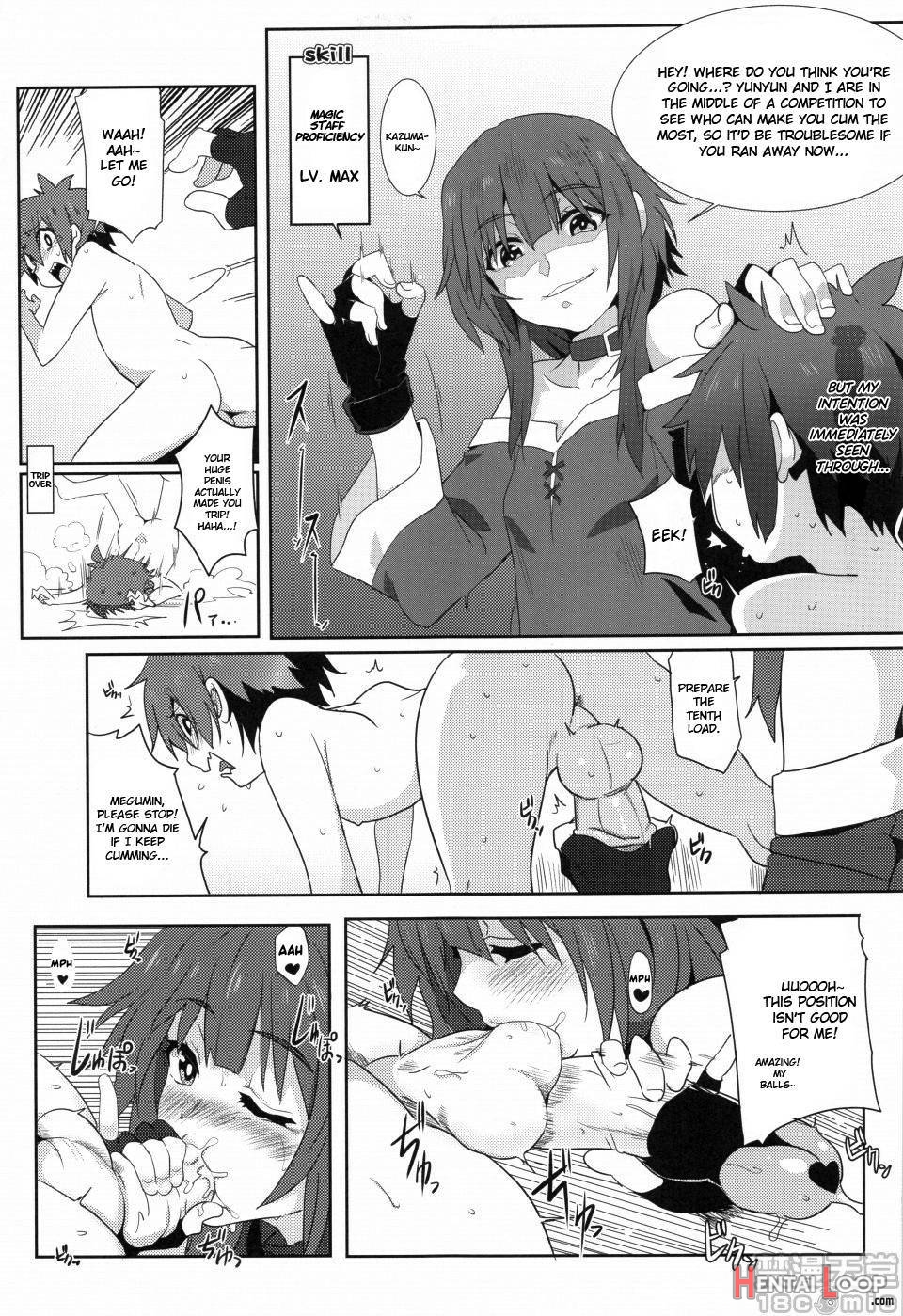 Megumin ni Kareina Shasei o! 2 page 14