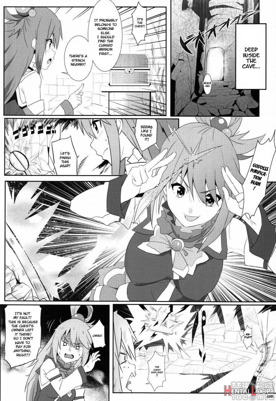 Megumin ni Kareina Shasei o! 5 page 15