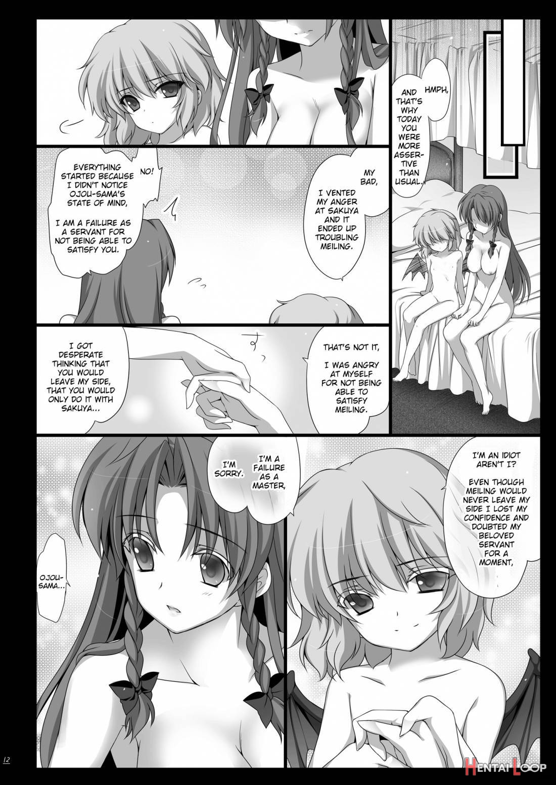 Meiling ga Ochite shimau Hanashi page 11