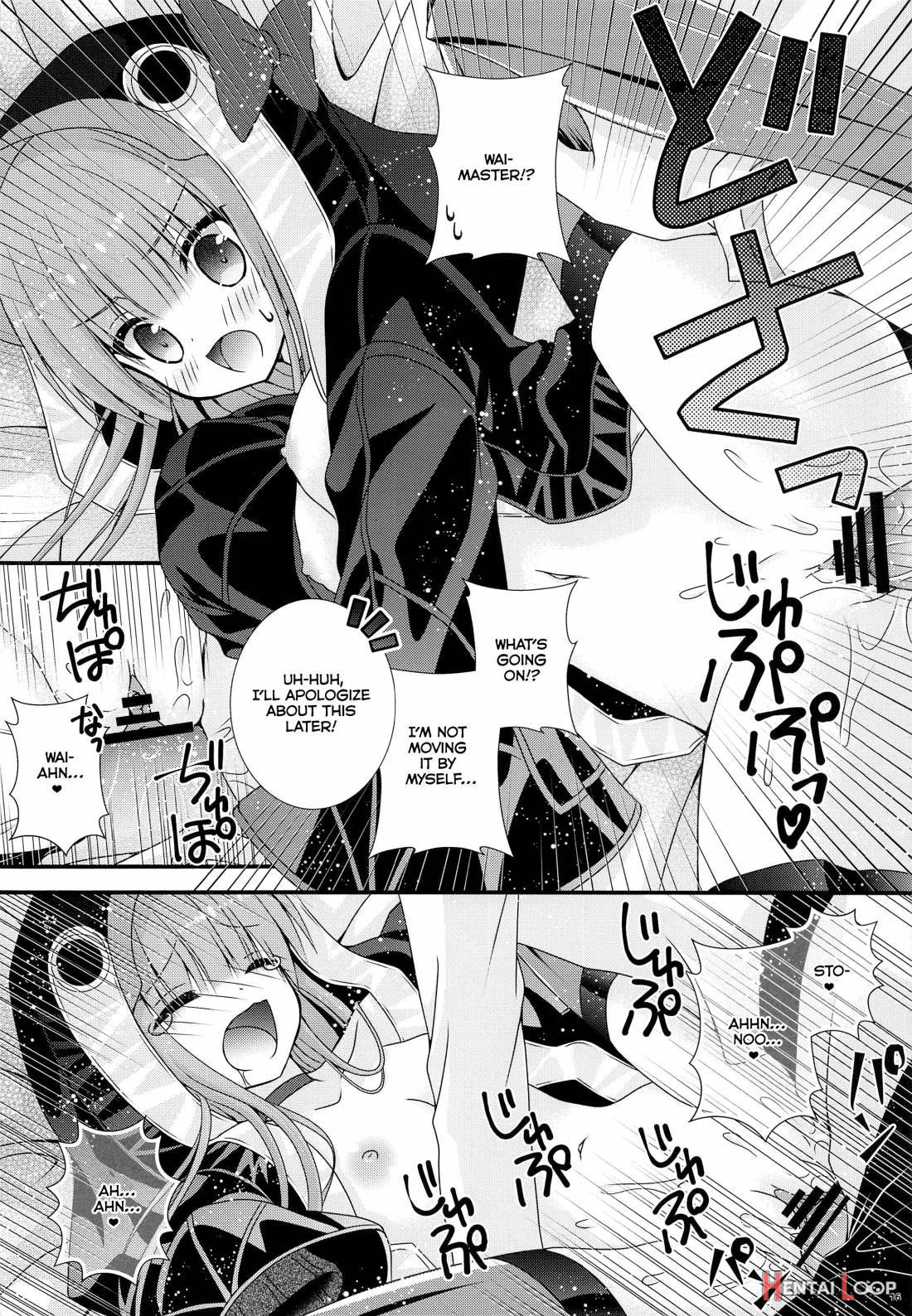 Meltlilith ga Mizugi ni Kigaetara page 13