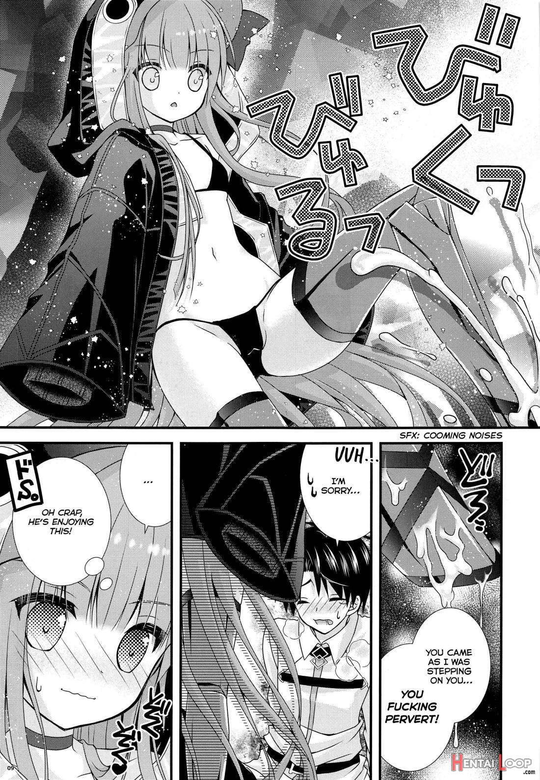 Meltlilith ga Mizugi ni Kigaetara page 6