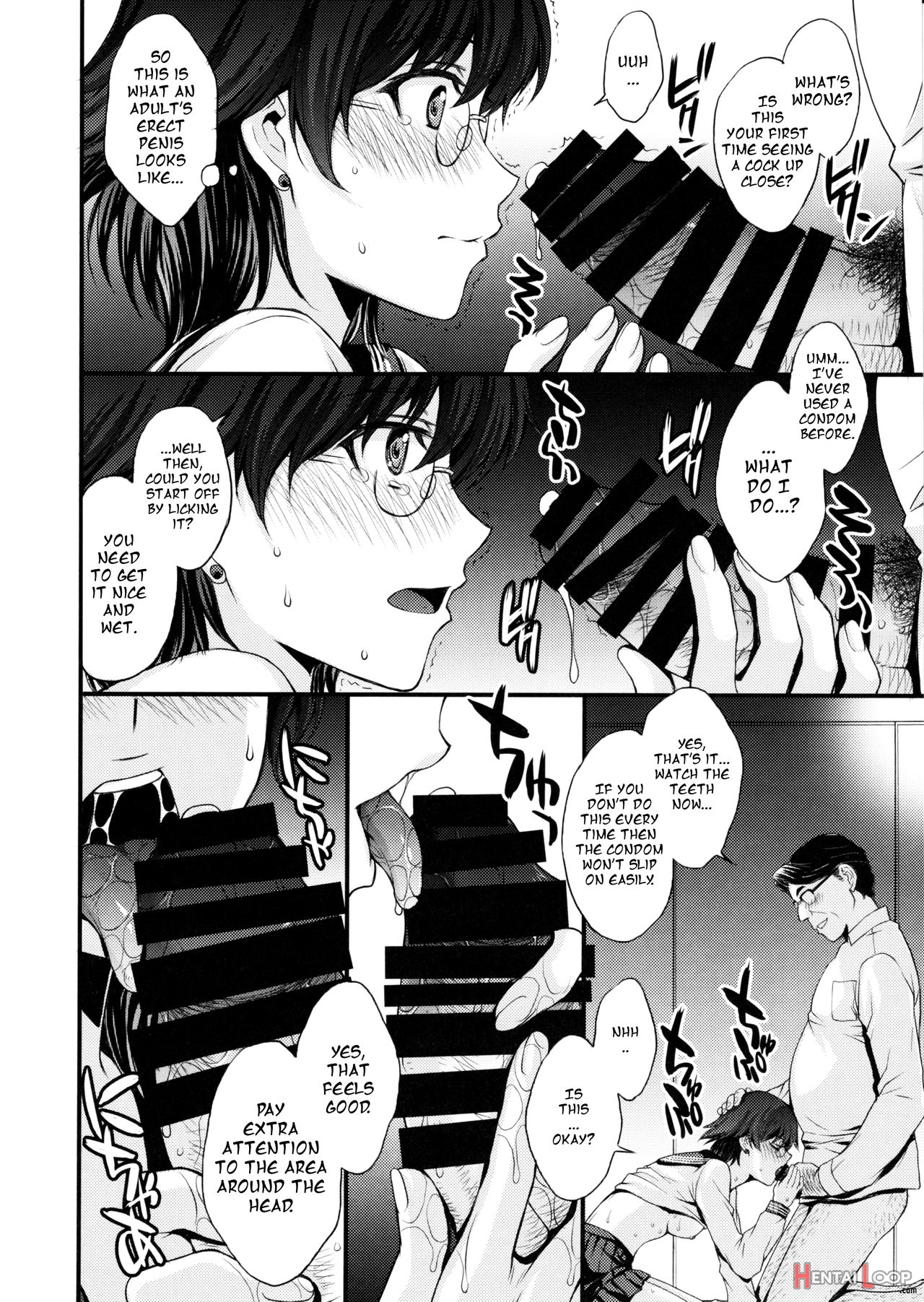 Mercury No Shojo Soushitsu De Ippatsu Nu Kitai page 7