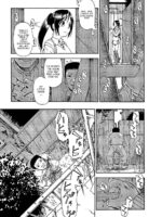 Mesubuta Kuragari no Nikukai page 6