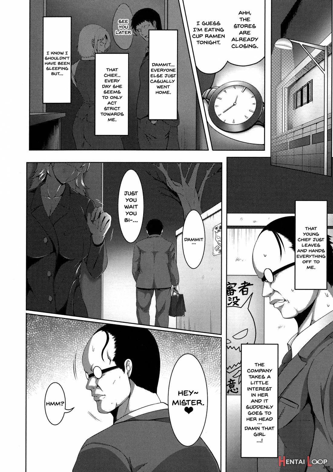Mesubuta Tenrakuroku page 126