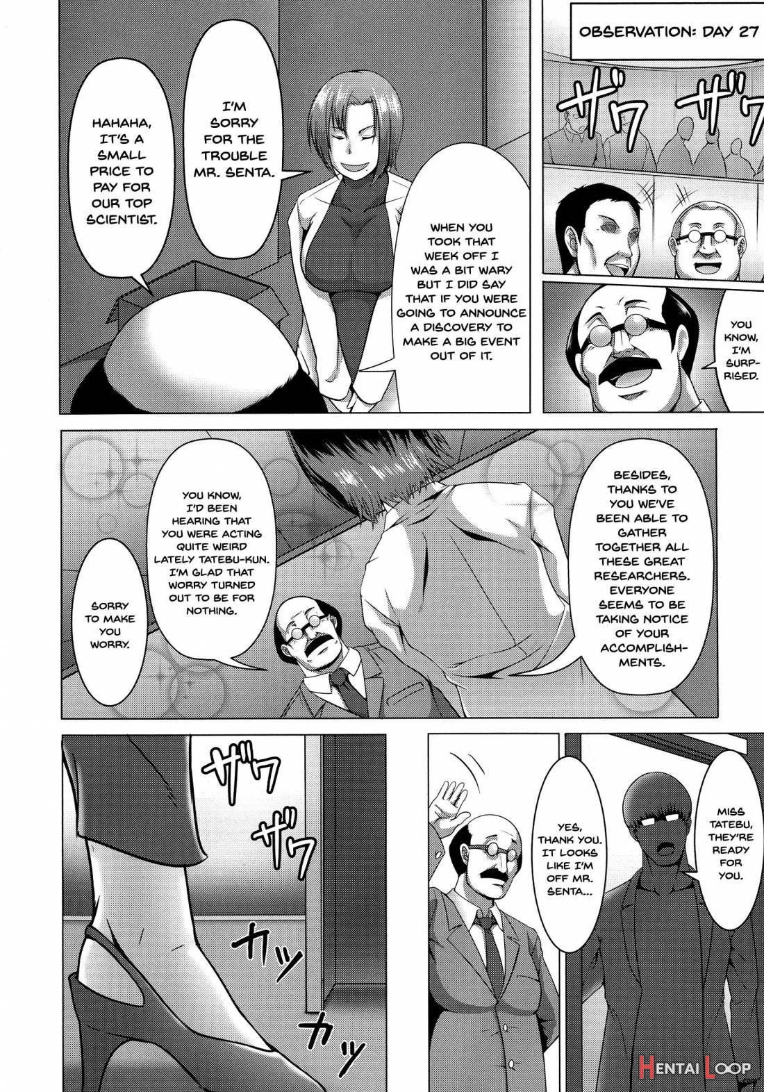 Mesubuta Tenrakuroku page 172