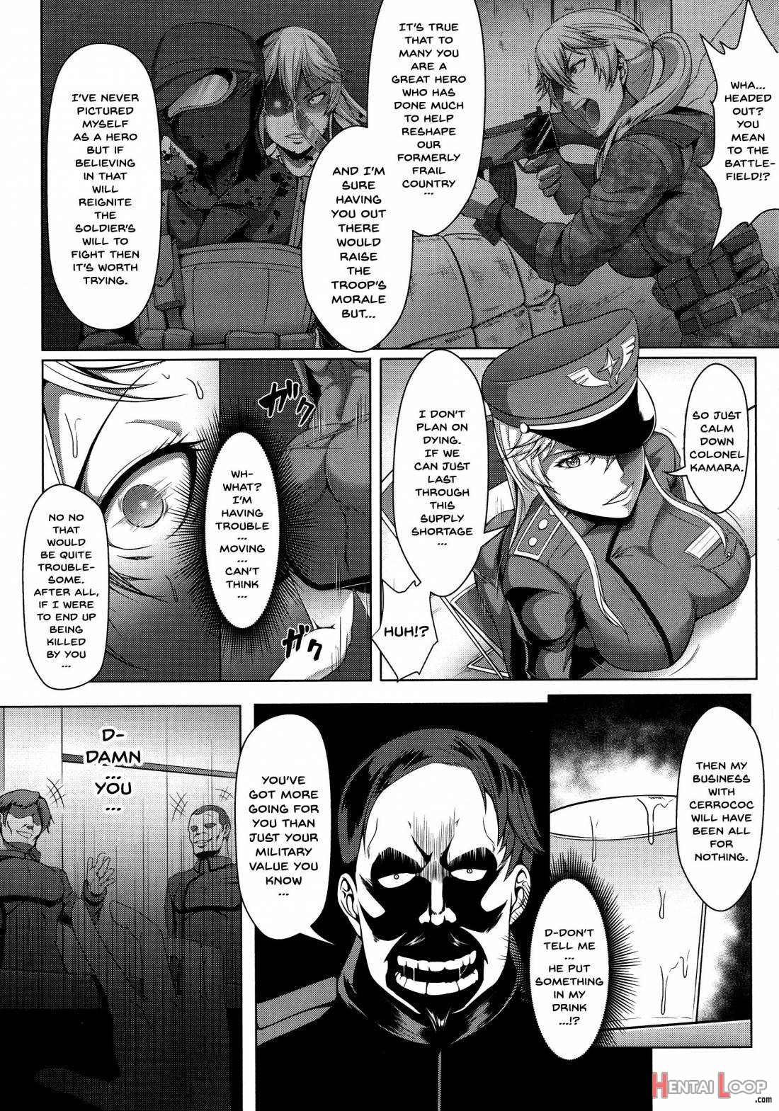 Mesubuta Tenrakuroku page 29