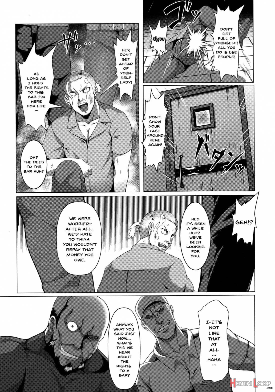 Mesubuta Tenrakuroku page 47