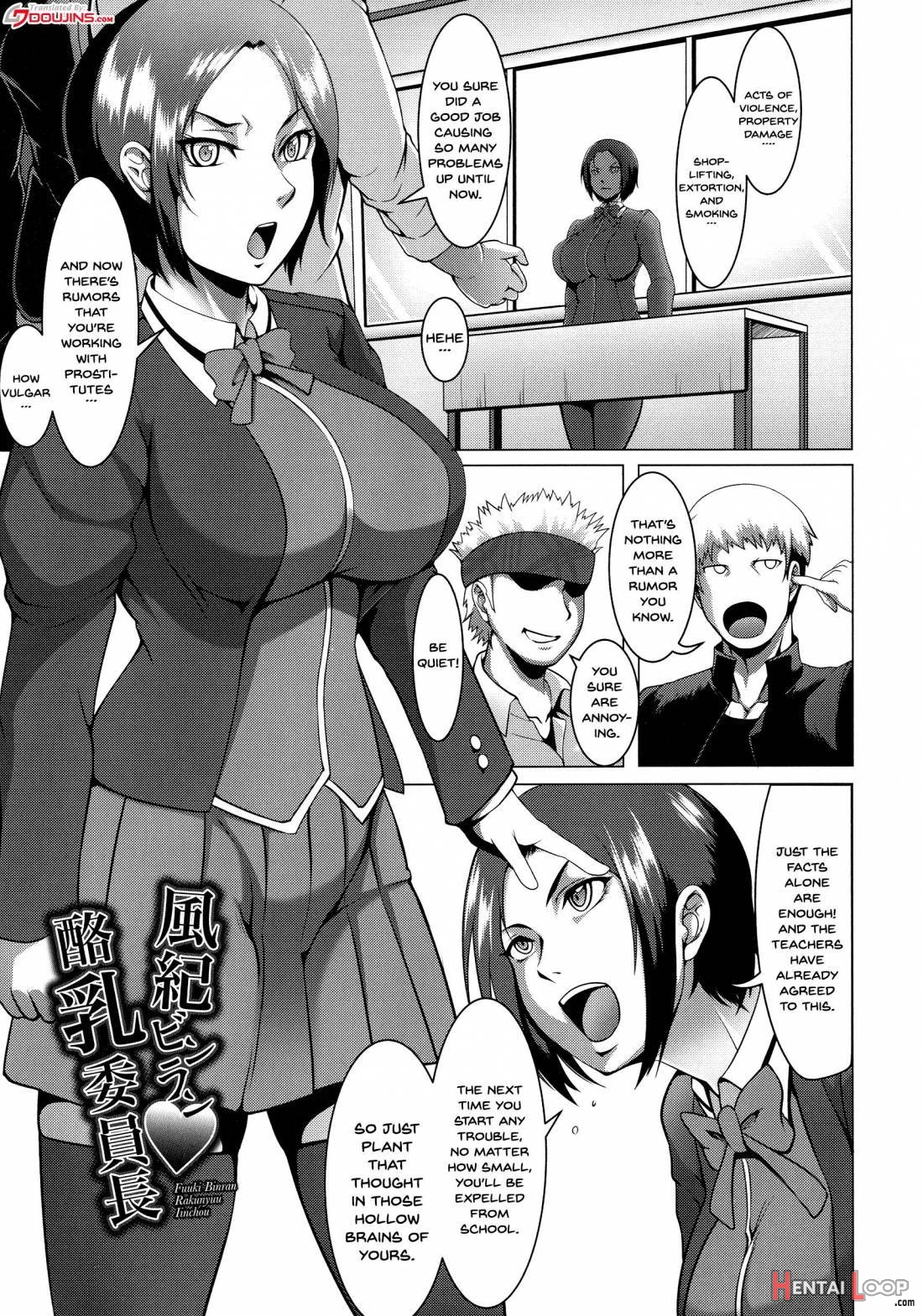 Mesubuta Tenrakuroku page 65