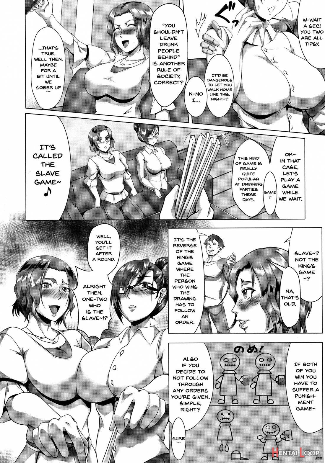 Mesubuta Tenrakuroku page 88