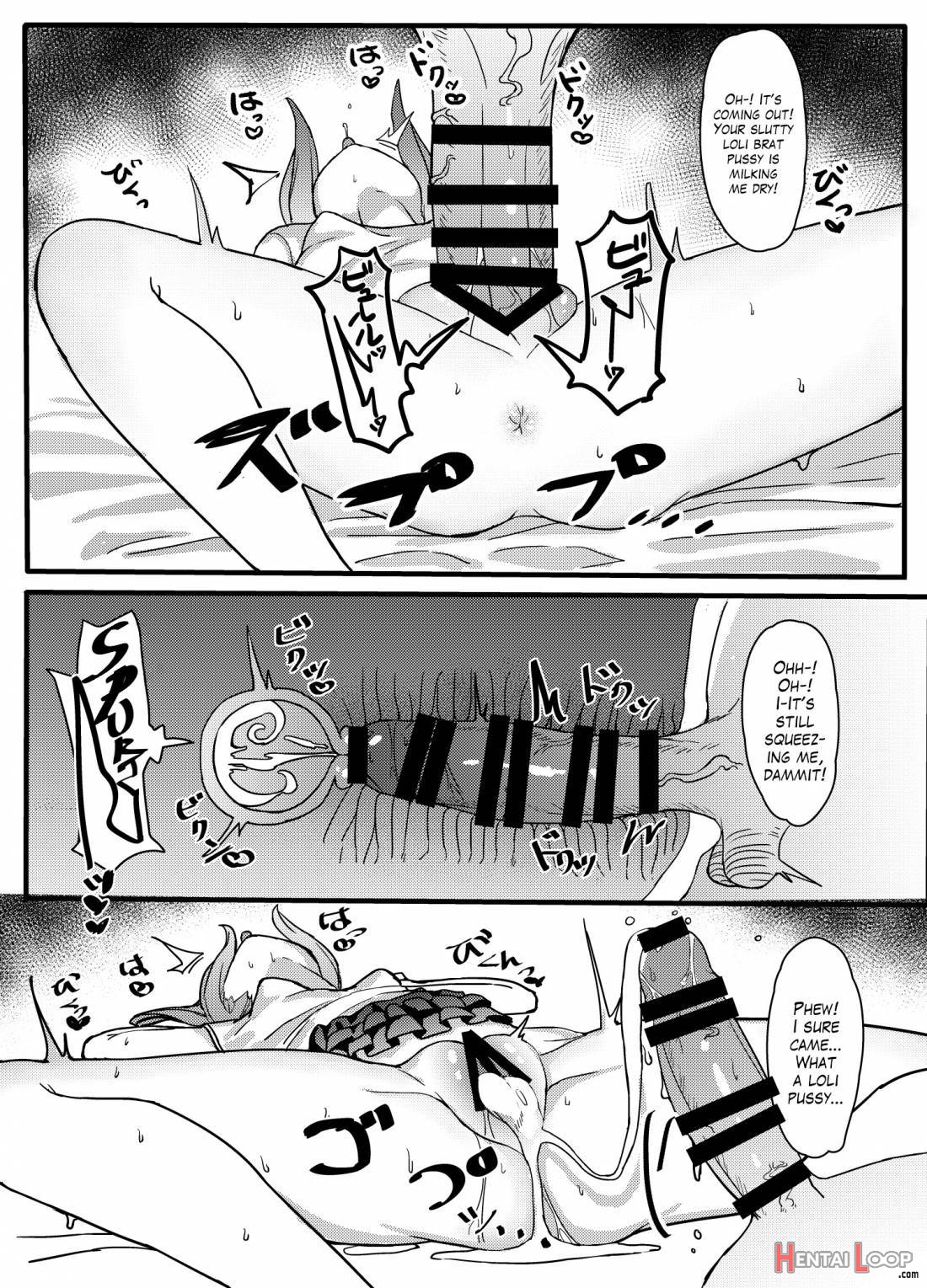 Mesugaki Eisai Kyouiku page 16