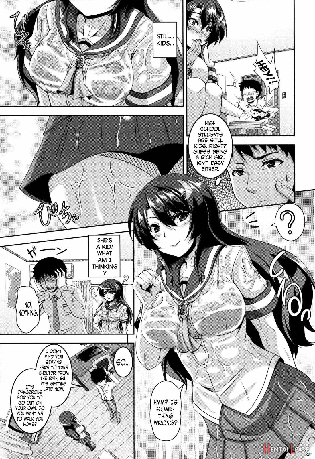 Mesuiki ~Hame Trip~ page 142