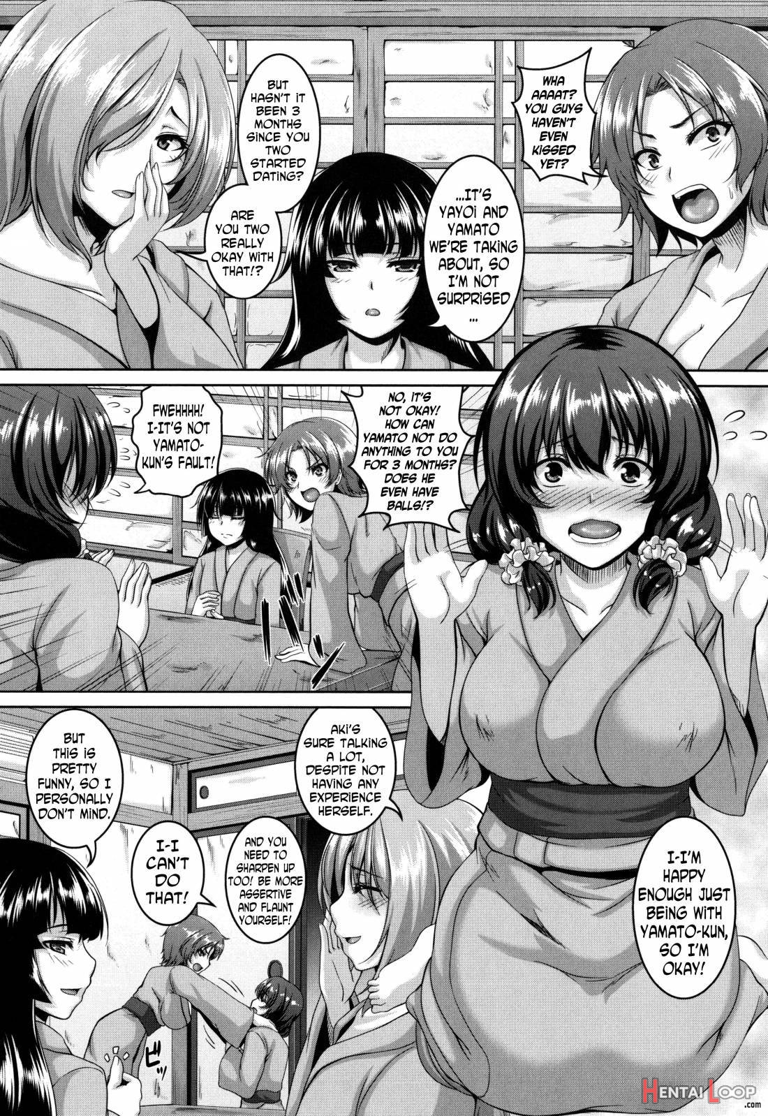 Mesuiki ~Hame Trip~ page 165