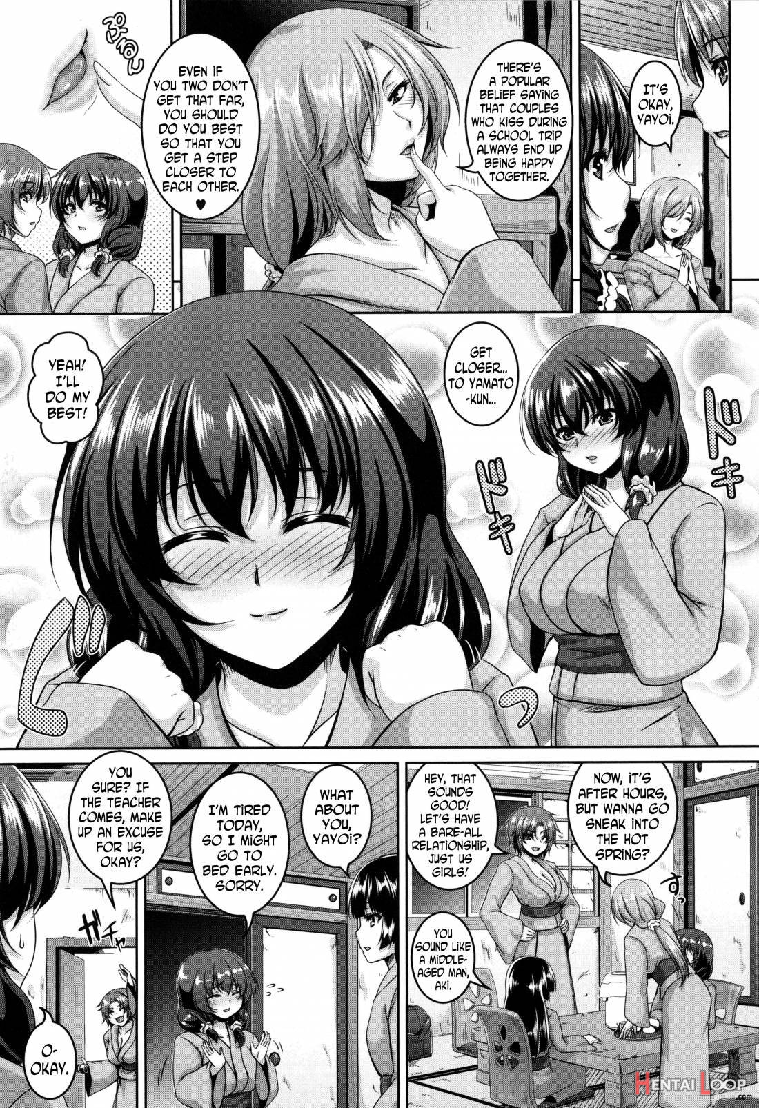 Mesuiki ~Hame Trip~ page 166