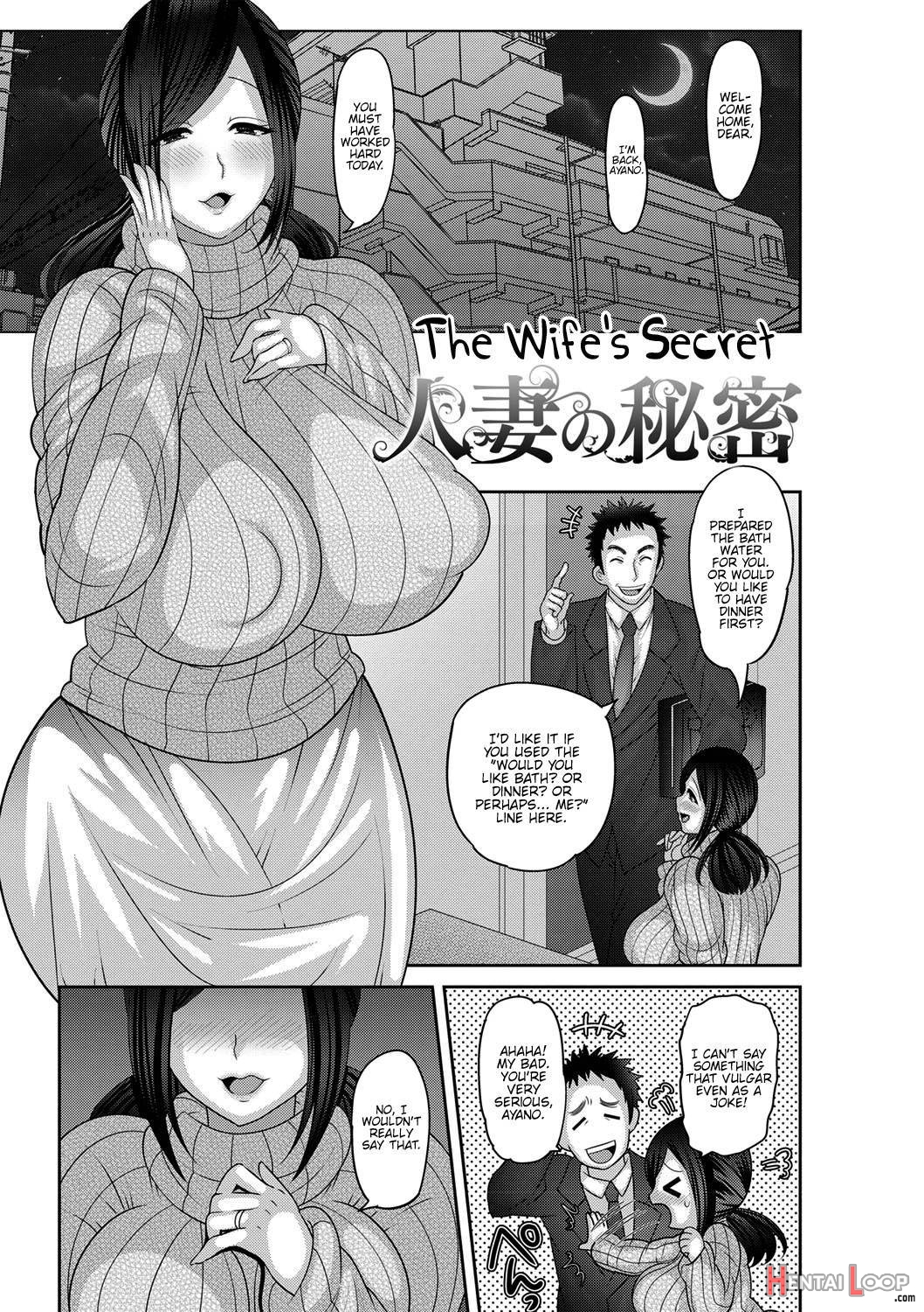 Mesuochi Zenkai Shoujo! page 183