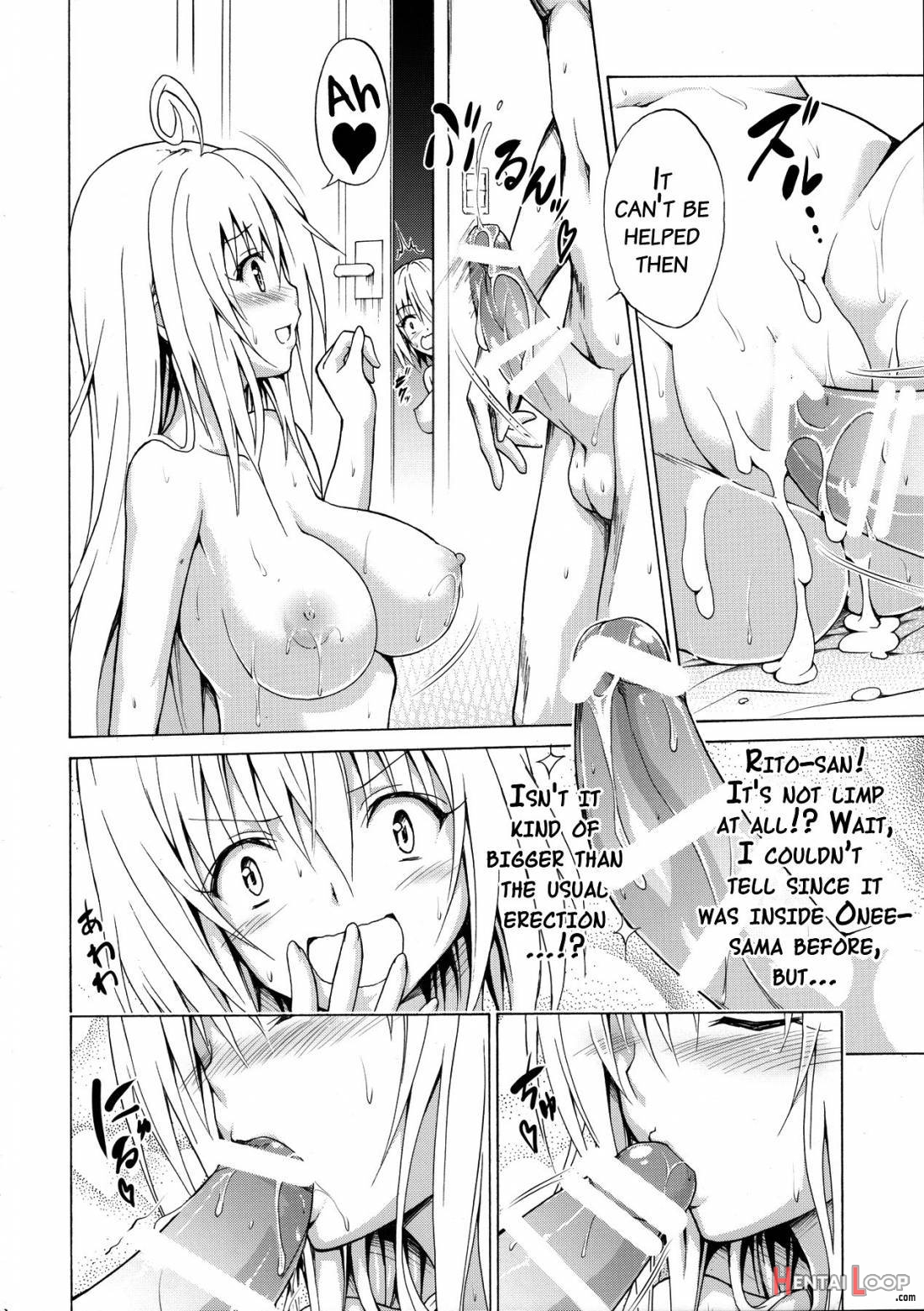 Mezase! Rakuen Keikaku Vol. 1 page 11