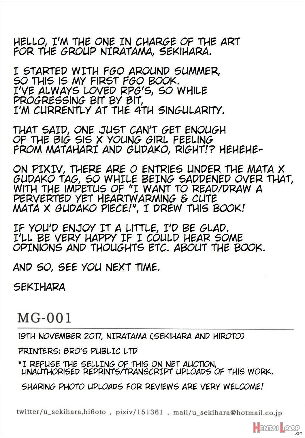 MG-001 page 20