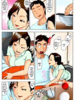 Miboujin Naoko page 10
