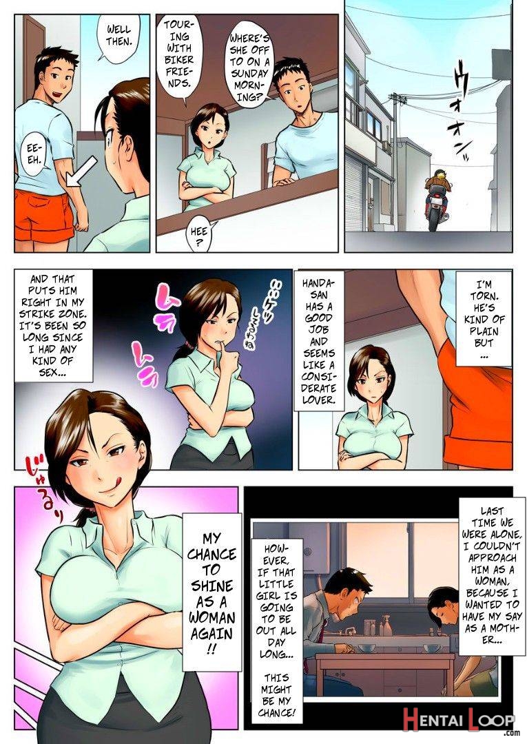 Miboujin Naoko page 6